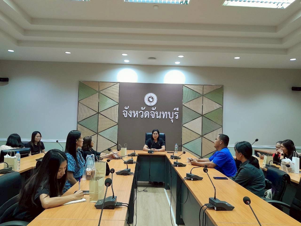 พช.ท่าใหม่ ร่วมพัฒนาโครงการพัฒนาผลิตภัณฑ์ OTOP Quadrant D เสริมมาตรฐาน สร้างมูลค่า ให้ขายดีทั่วไทย